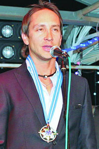 Данко