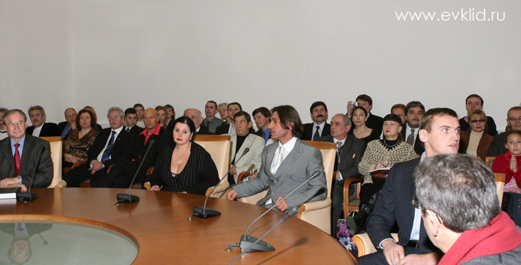 Награждение Орденом Миротворца, Московский Дом национальностей, 2006