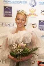 Анастасия Волочкова