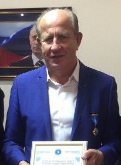 Без подписи